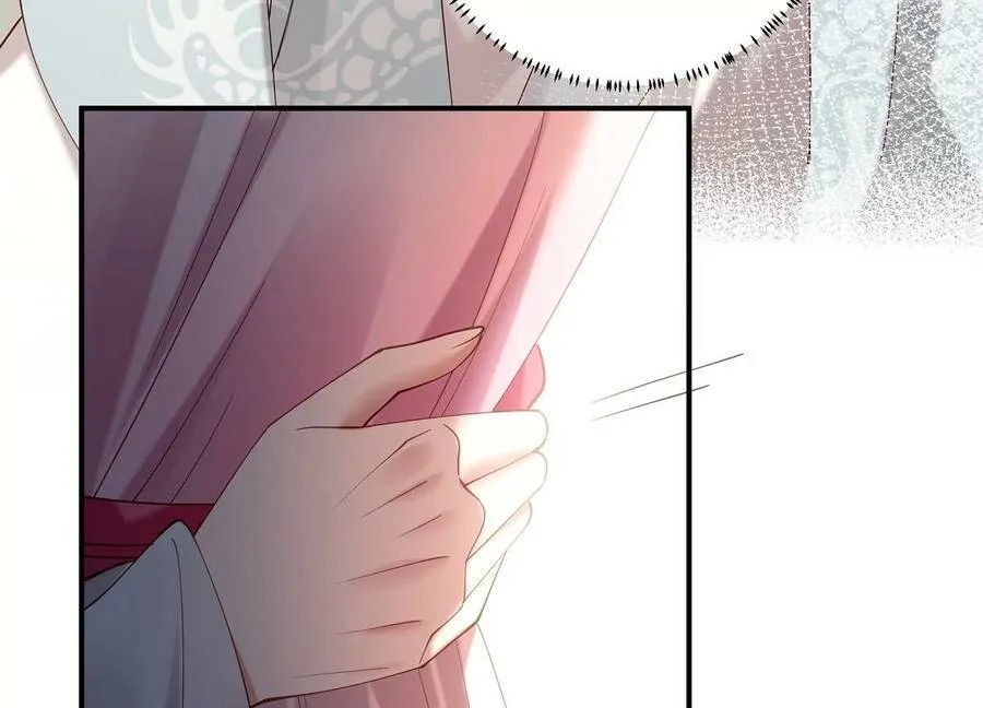 第69话 窥见真面目13