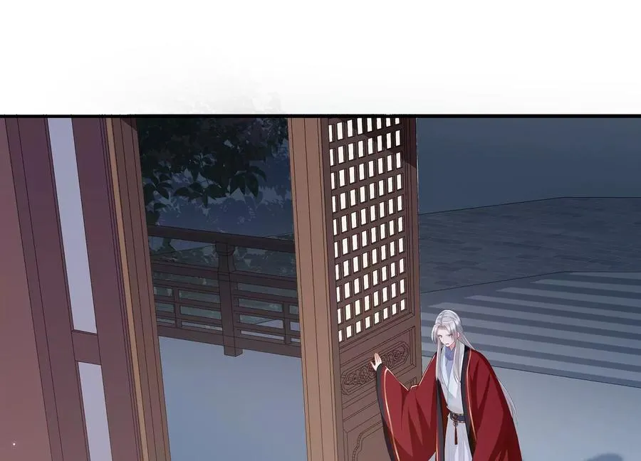 第131话 落在我手上47