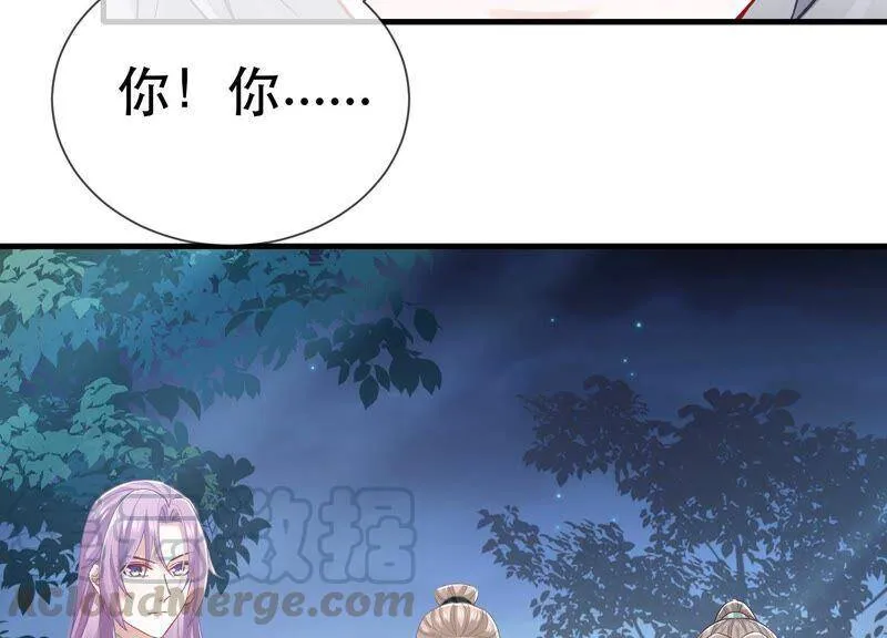 第44话 刺杀51