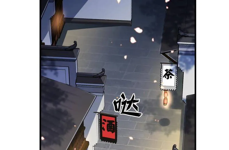 第13话 我怎么在这儿19