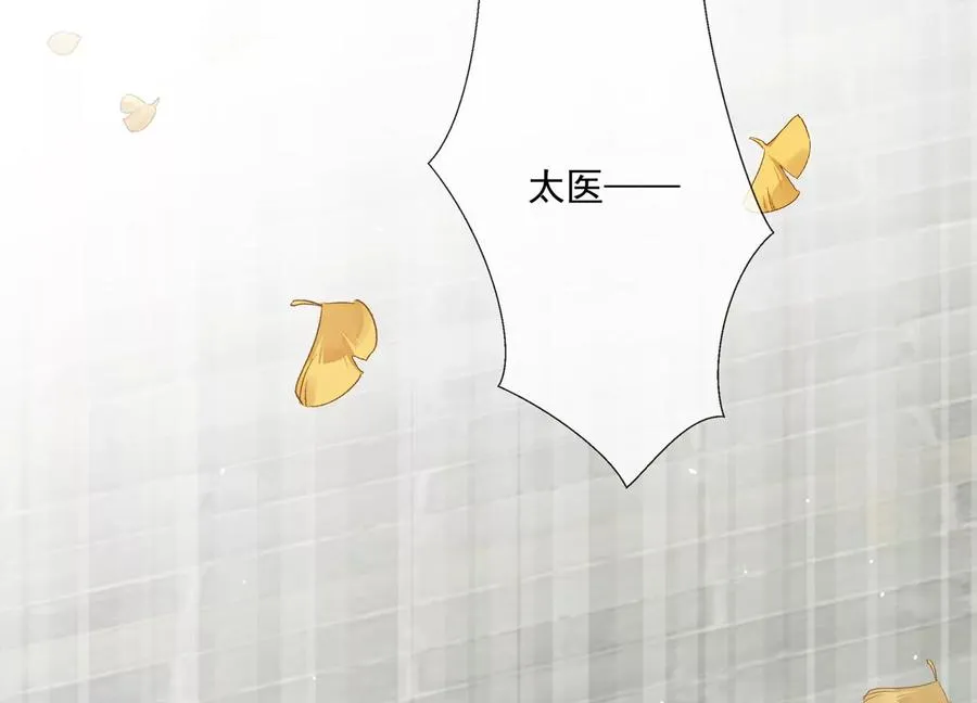 第101话 无力回天71