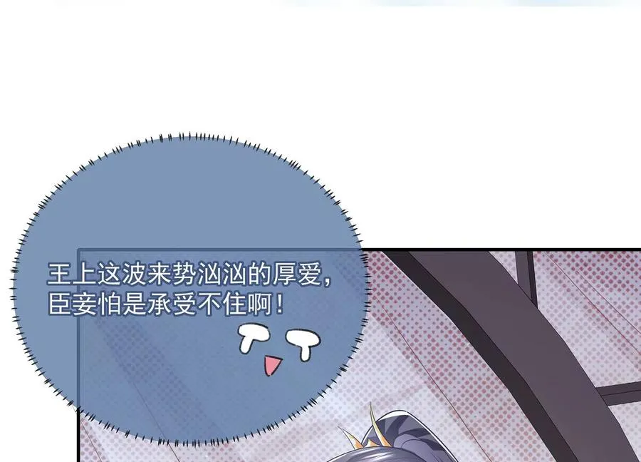 中秋特辑22