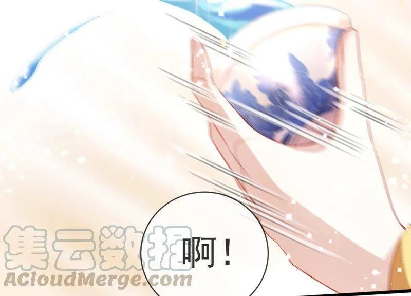第7话 她心疼我？42