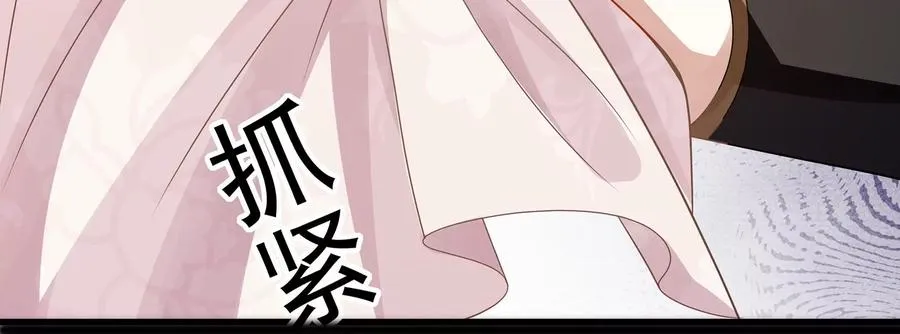 第105话 两国交战22