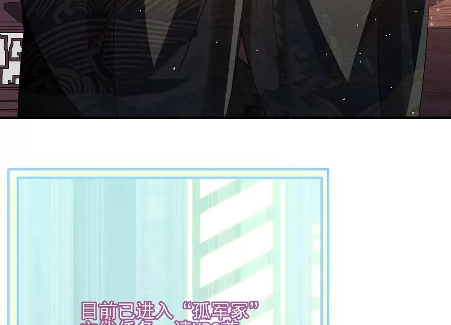 第135话 成王败寇70
