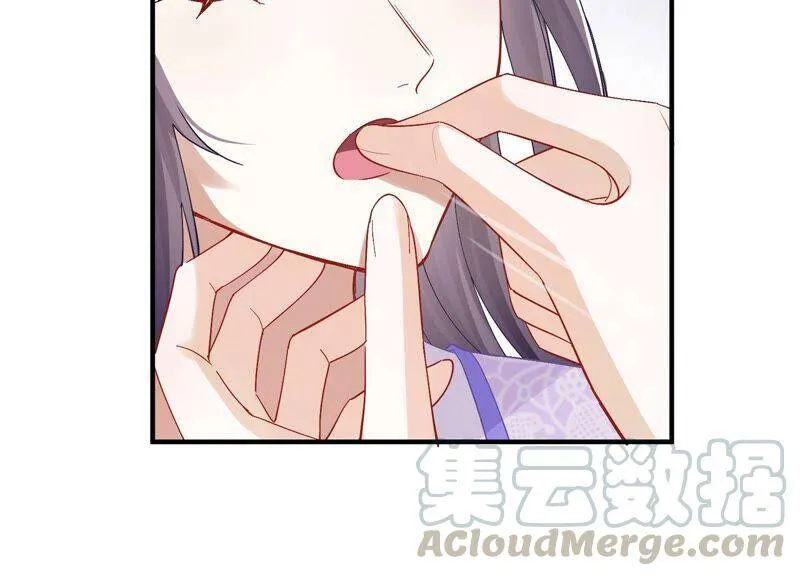 第33话 中毒？！36