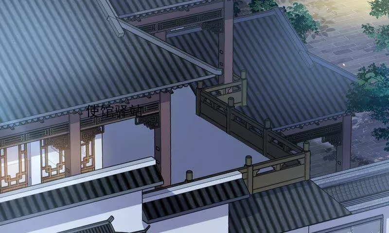 第41话 乔装暗访63