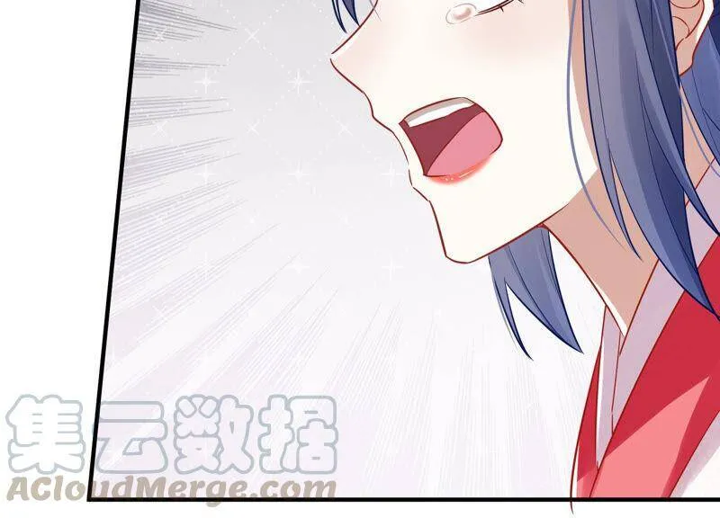 第21话 背后告状12