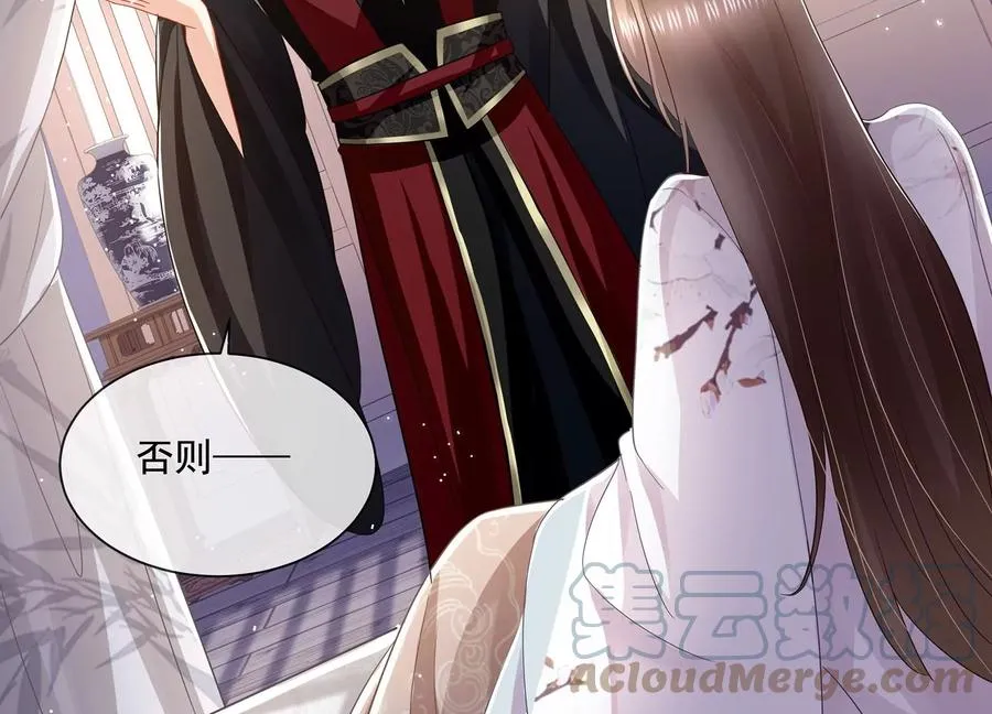 第140话 结局18