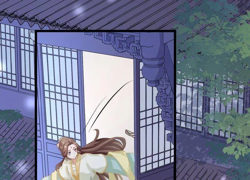 第55话 对我你可曾有真心？67