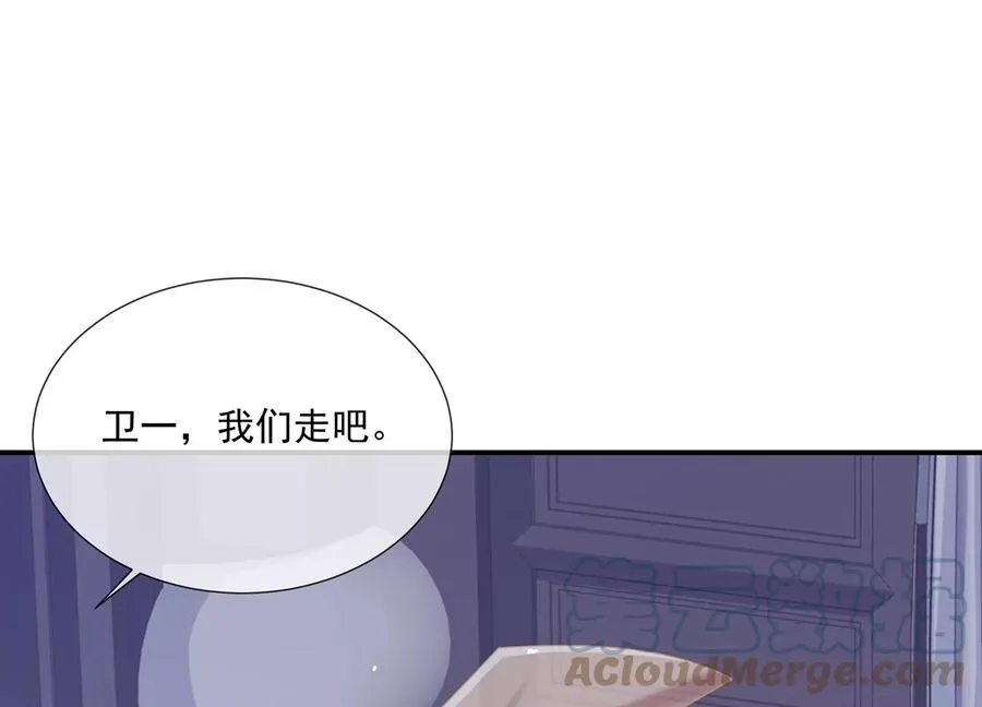 第105话 两国交战30