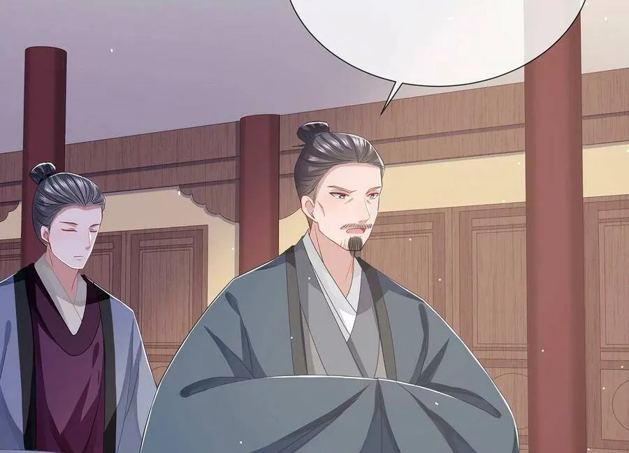 第81话 杀心20