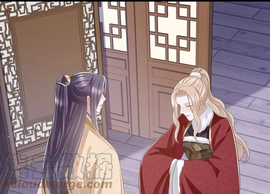 第123话 别耍心机60