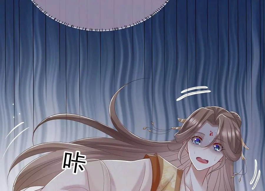 第104话 心头之恨49