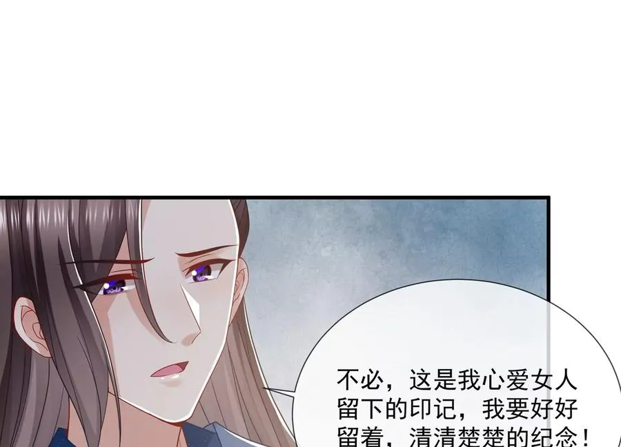 第101话 无力回天37
