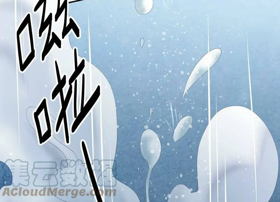 第85话 放虎归山？18
