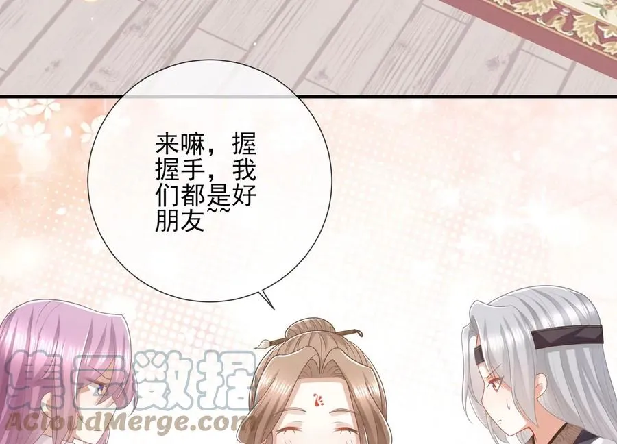 第128话 一路珍重18