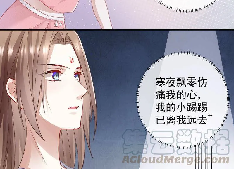 第31话 这该死的人设！8