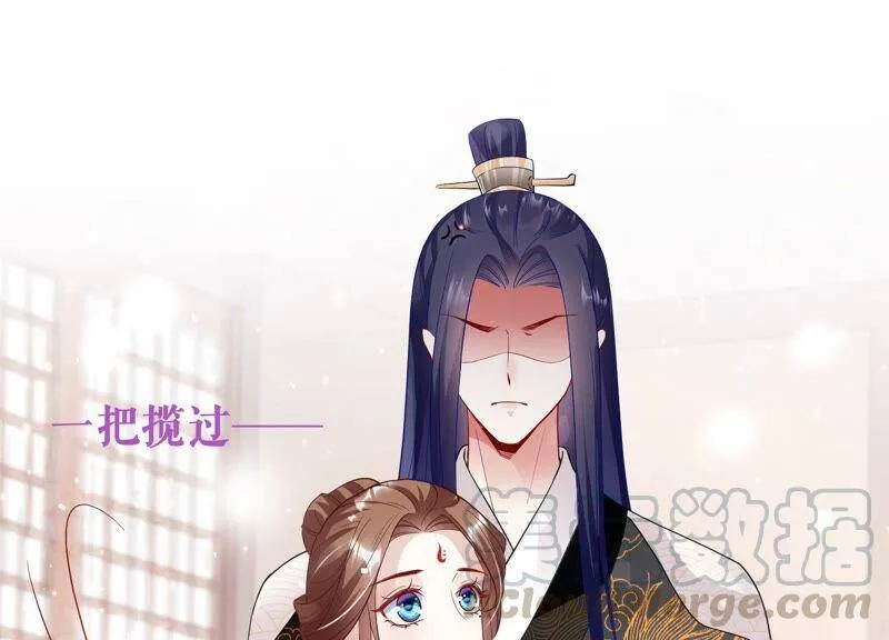 第3话 喜欢被你摸头57
