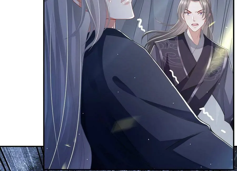 第86话 坠崖50