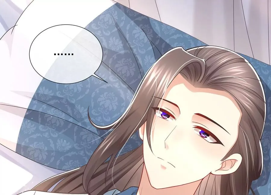 第100话 江君觉醒77