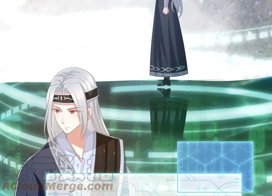 第89话 我是谁48
