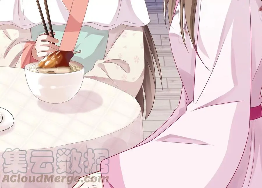 第77话 你逃不掉的72