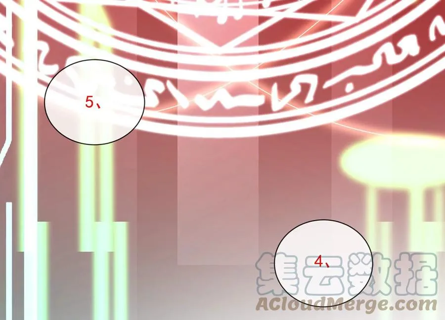 第139话 卷土重来42
