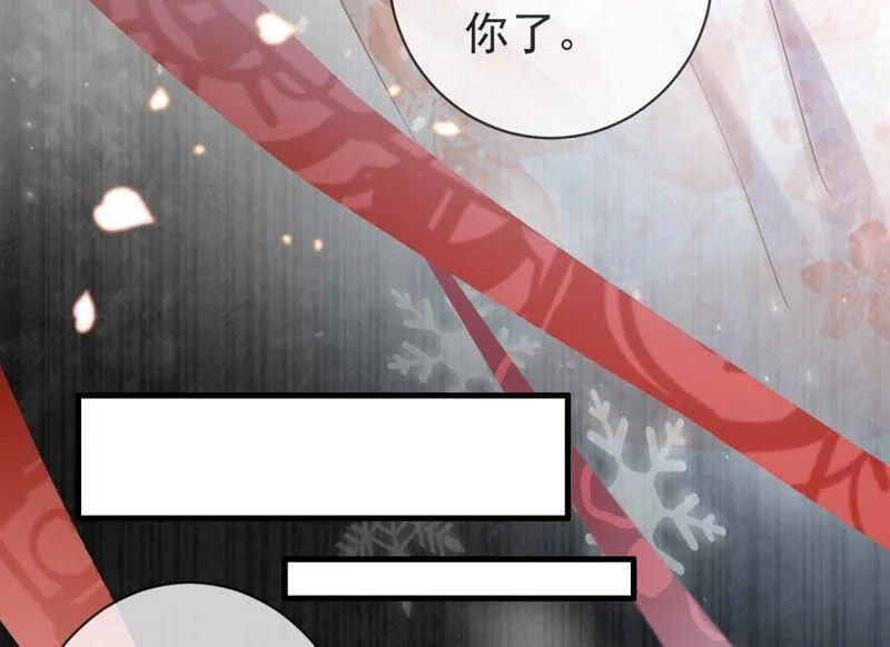 第8话 一石二鸟58