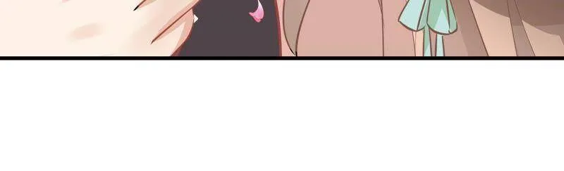 第54话 醋味熏天56