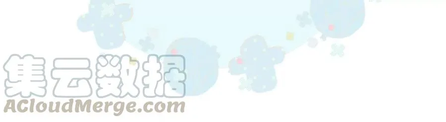 连更福利来袭！30