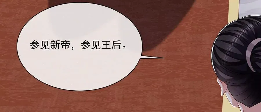 第140话 结局56