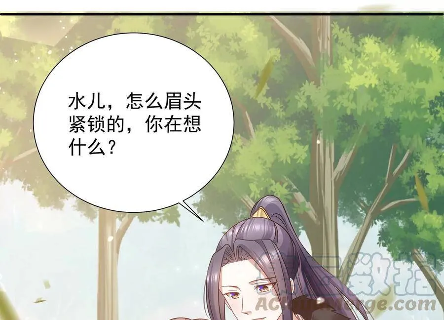第65话 孤来迟了69