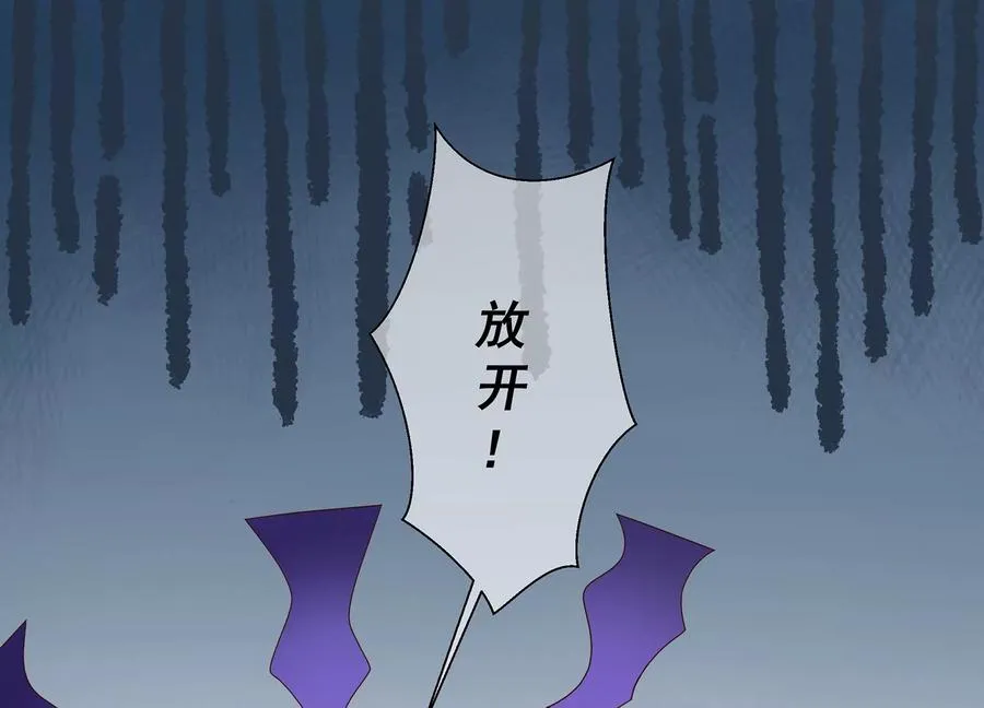 第119话 按计划行事40