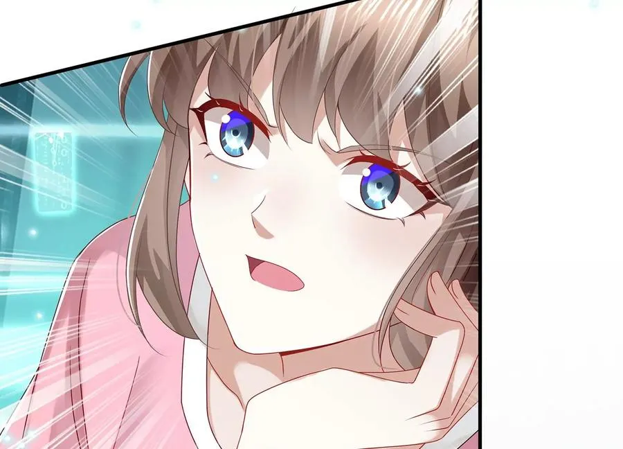 第100话 江君觉醒19