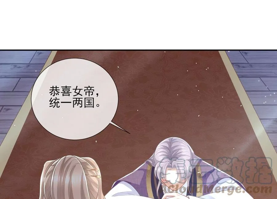 第130话 一个不留48