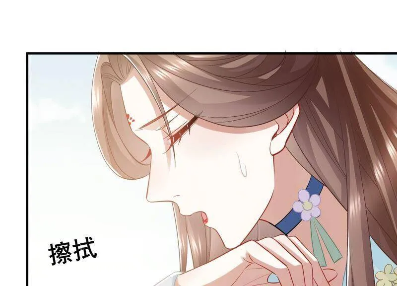第35话 烈日下受罚23