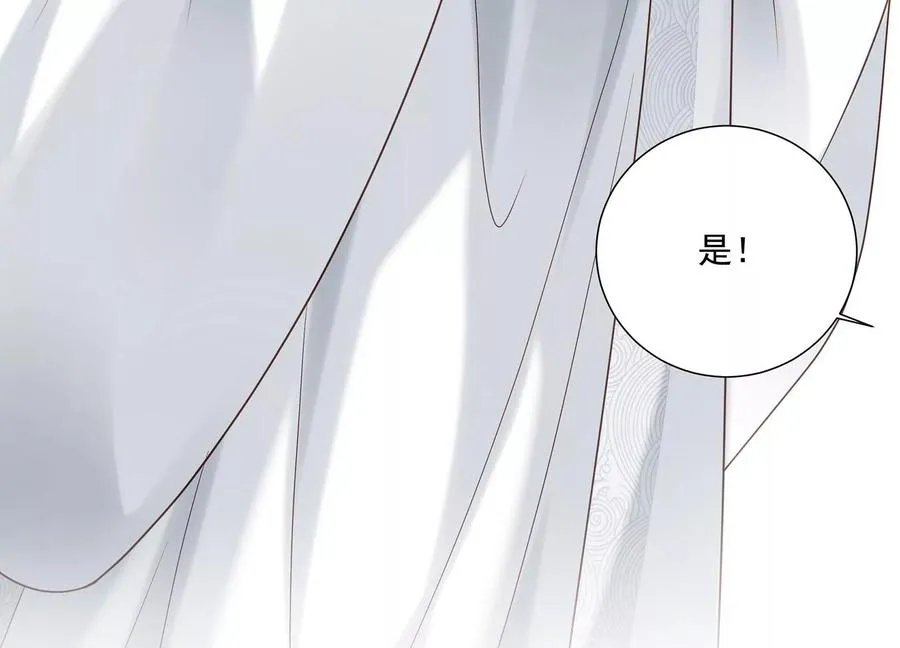 第103话 开战95