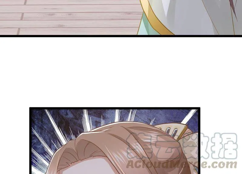 第55话 对我你可曾有真心？57