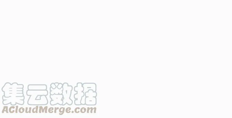 第62话 猎场刺杀81