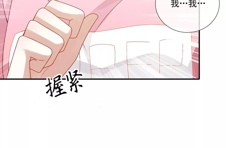 第103话 开战10