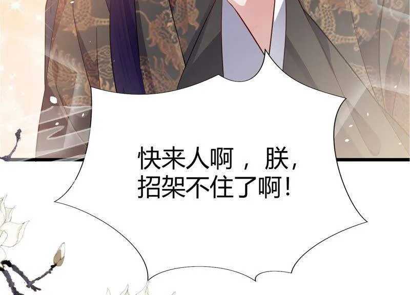 有奖活动：王上的烦恼15