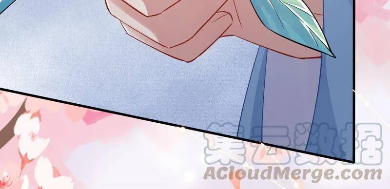 第51话 这个男人有主了！51