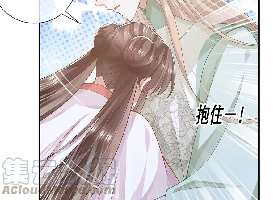 第88话 怨气冲天57