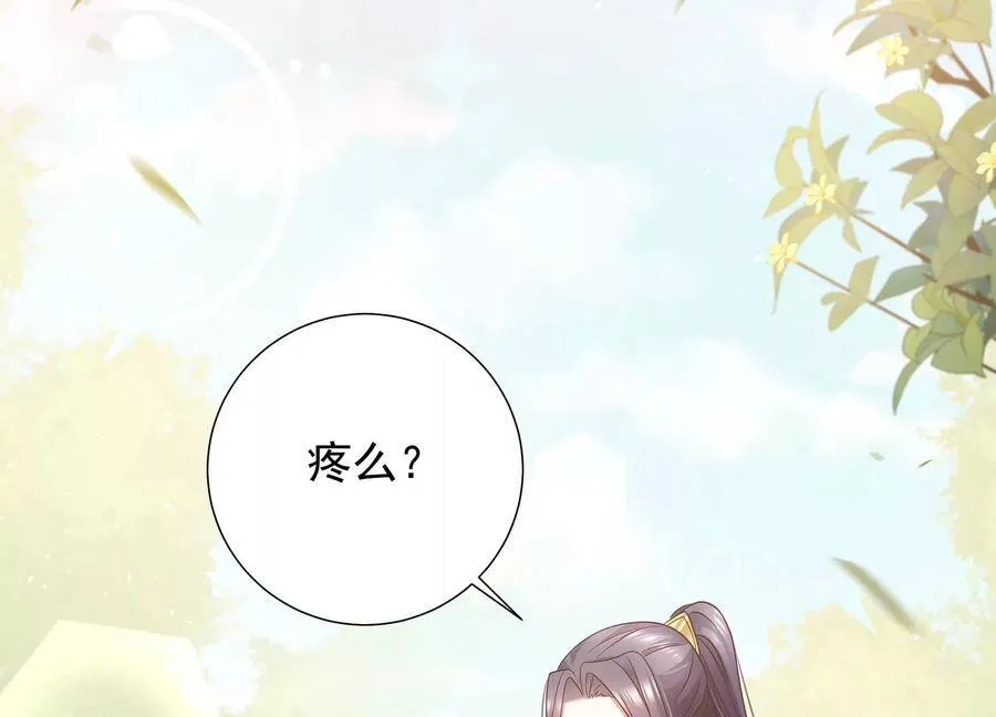 第65话 孤来迟了35