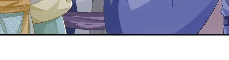 第51话 这个男人有主了！62