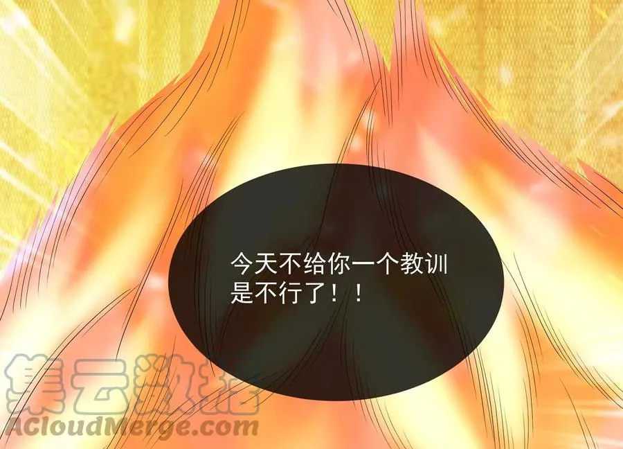 第108话 你放弃吧！15