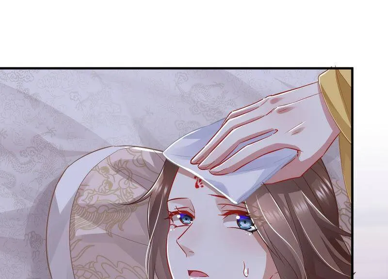 第30话 系统惩罚！47