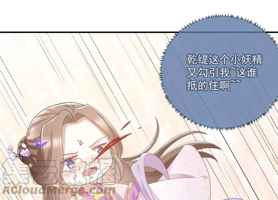 中秋特辑15