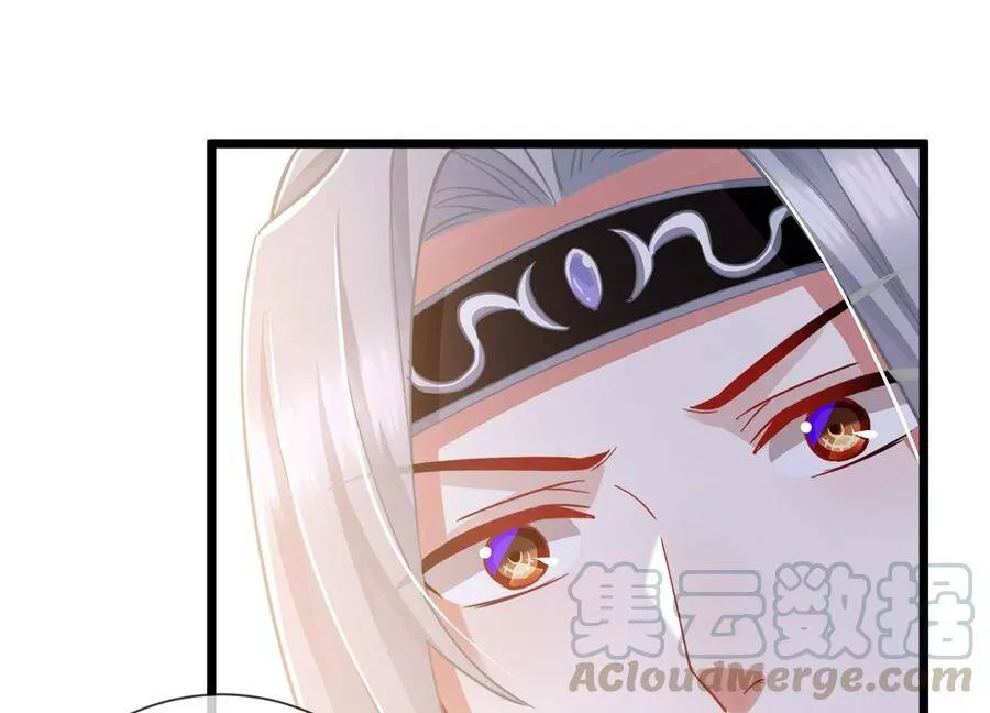 第62话 猎场刺杀39